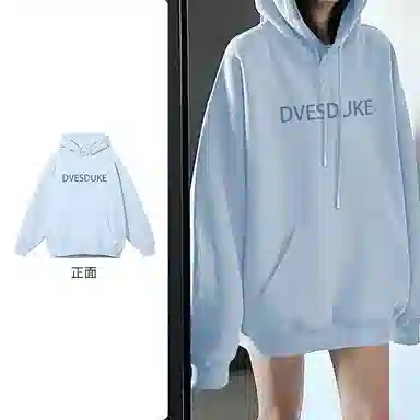 棉购 休闲简约百搭卫衣 女款