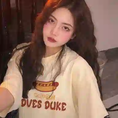 ins T