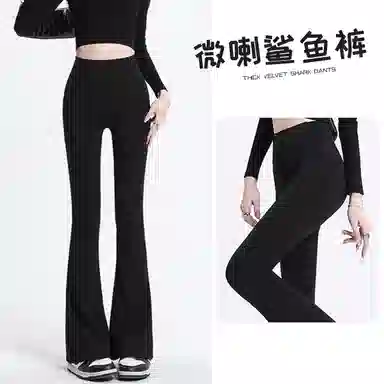 棉购 纯色高腰修身休闲鲨鱼打底裤 女款 灰色