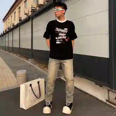 WIIPSOLID