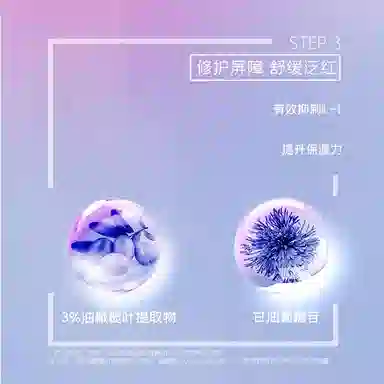 VC 20ml30ml