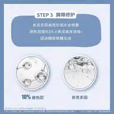 30ml