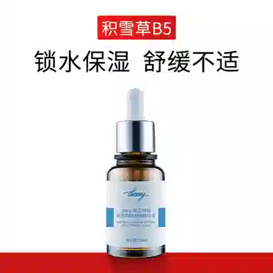 B5 30ml