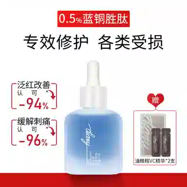 30ml