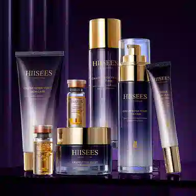 韩瑟 鱼子酱二裂酵母护肤套装 维稳