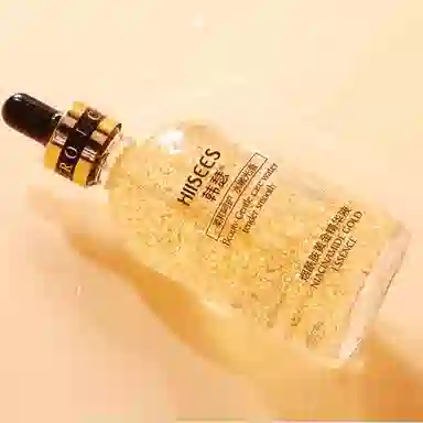 韩瑟烟酰胺黄金精华液 保湿