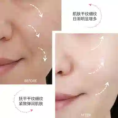 韩瑟 逆龄抗皱柔润肌肤面膜 紧致保湿