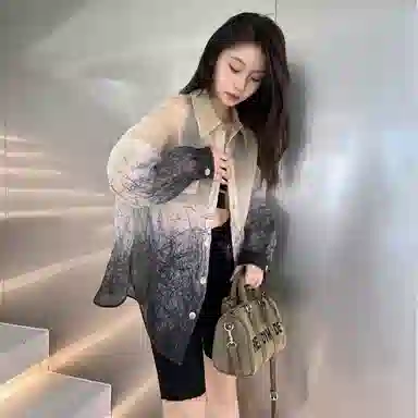 Valeria Obbaco VO Logo