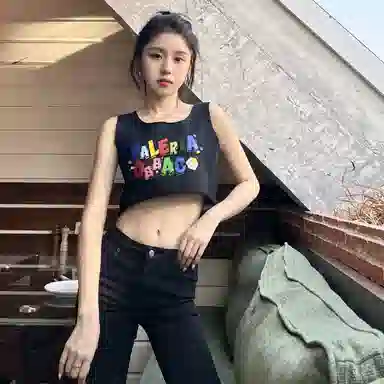 Valeria Obbaco VO Logo