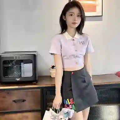 Valeria Obbaco VO Logo