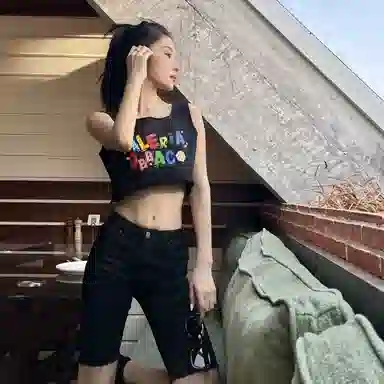 Valeria Obbaco VO Logo