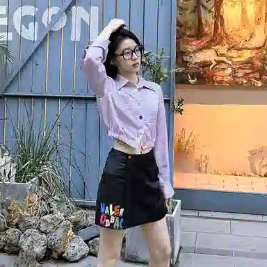 Valeria Obbaco VO Logo