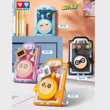 AULDEY x 3D HA392103-1