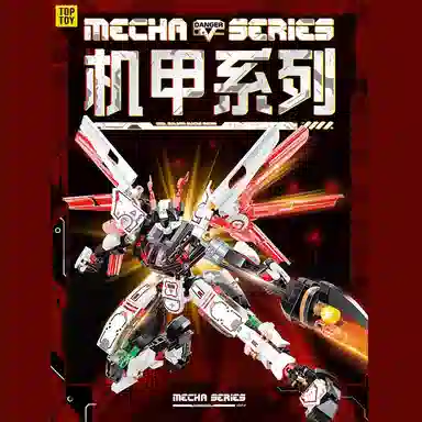 TOP TOY TC2401-1