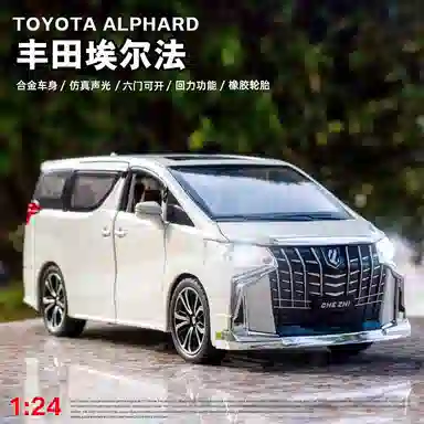 CHE ZHI 124
