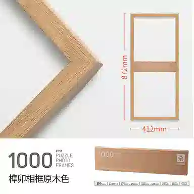 VINLAA 1000pcs 81008-81012