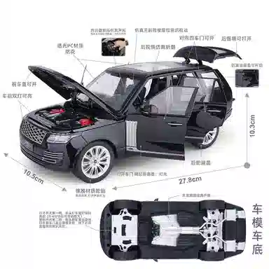 CHE ZHI 118
