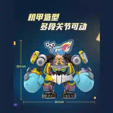 TOP TOY TC1810-1