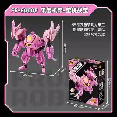 F5() 200pcs F5-E0004