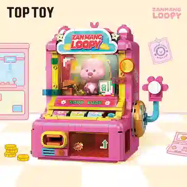 TOP TOY x Zanmang Loopy IP 380pcs TC2328