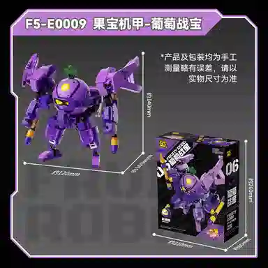 F5() 200pcs F5-E0004