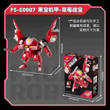 F5() 200pcs F5-E0004