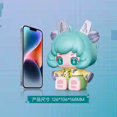 TOP TOY TC1319