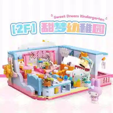 TOP TOY 500pcs TC2067