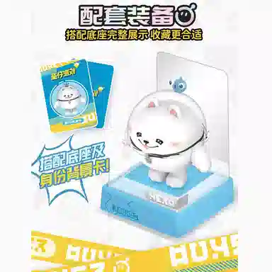 TOP TOY 6