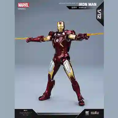 FONDJOY MK7 112 18cm