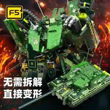 F5() 99A 301-600pcs F5-A0015