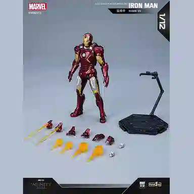 FONDJOY MK7 112 18cm