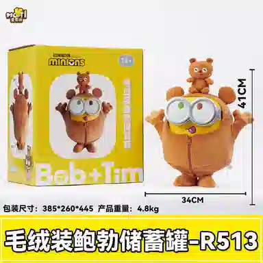 BOB