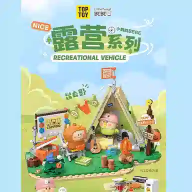 TOP TOY bebe TC2015