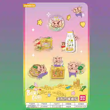 简动文创 亚克力 蜡笔小新钱袋子 摇摇乐 谷圈挂件