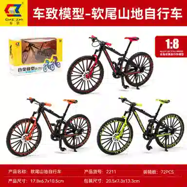 CHE ZHI 18