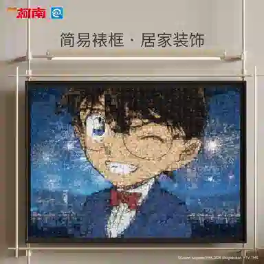 VINLAA 1000pcs 81004-81007