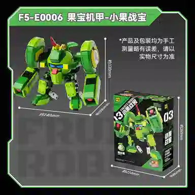 F5() 200pcs F5-E0004