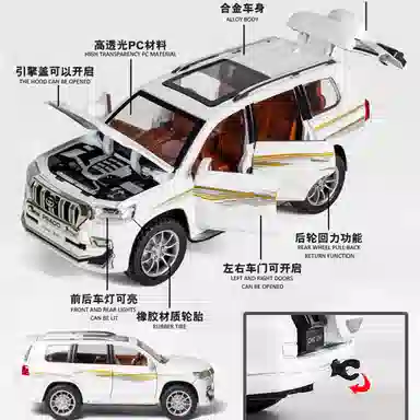 CHE ZHI 124