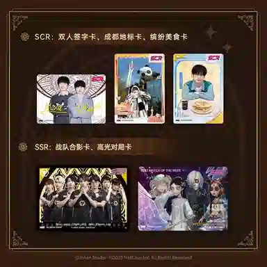 shiningsoul IVL2023 16