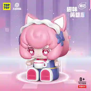 TOP TOY TC1322