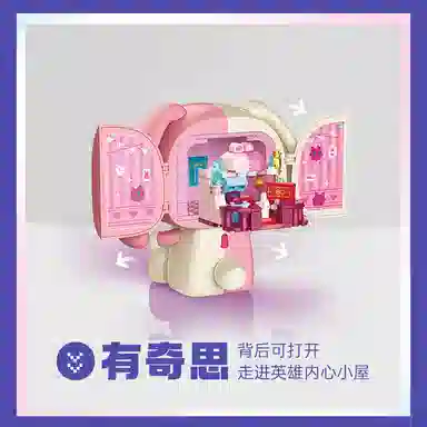 TOP TOY TC1320
