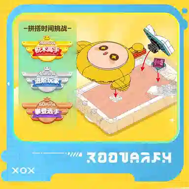 AULDEY x 3D HA392103-1