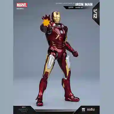 FONDJOY MK7 112 18cm