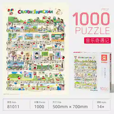 VINLAA 1000pcs 81008-81012