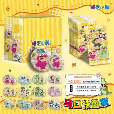 简动文创 蜡笔小新造型系列 马口铁吧唧 徽章