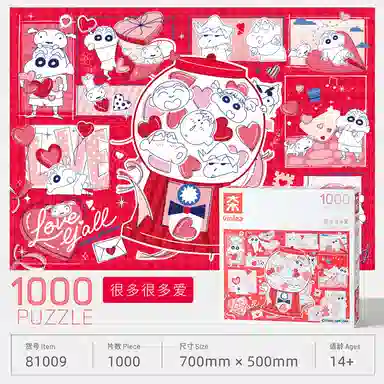 VINLAA 1000pcs 81008-81012