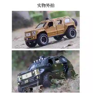 CHE ZHI 124
