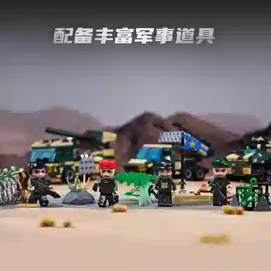 KEEPPLEY 3000pcs QM25004