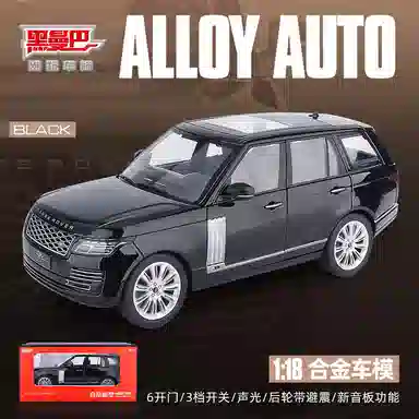 CHE ZHI 118